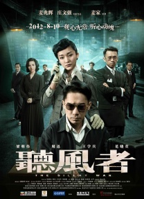 不能拦著我