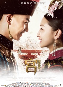 国产97色在线|免费